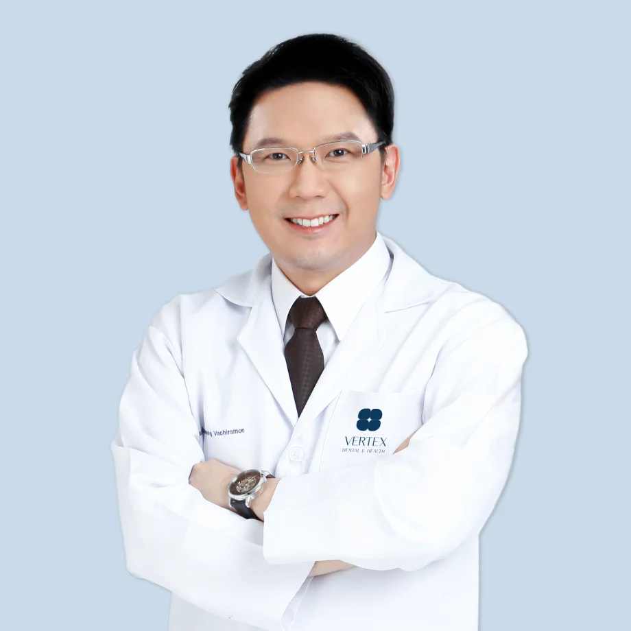 หมอตี๊ - อมรพงษ์